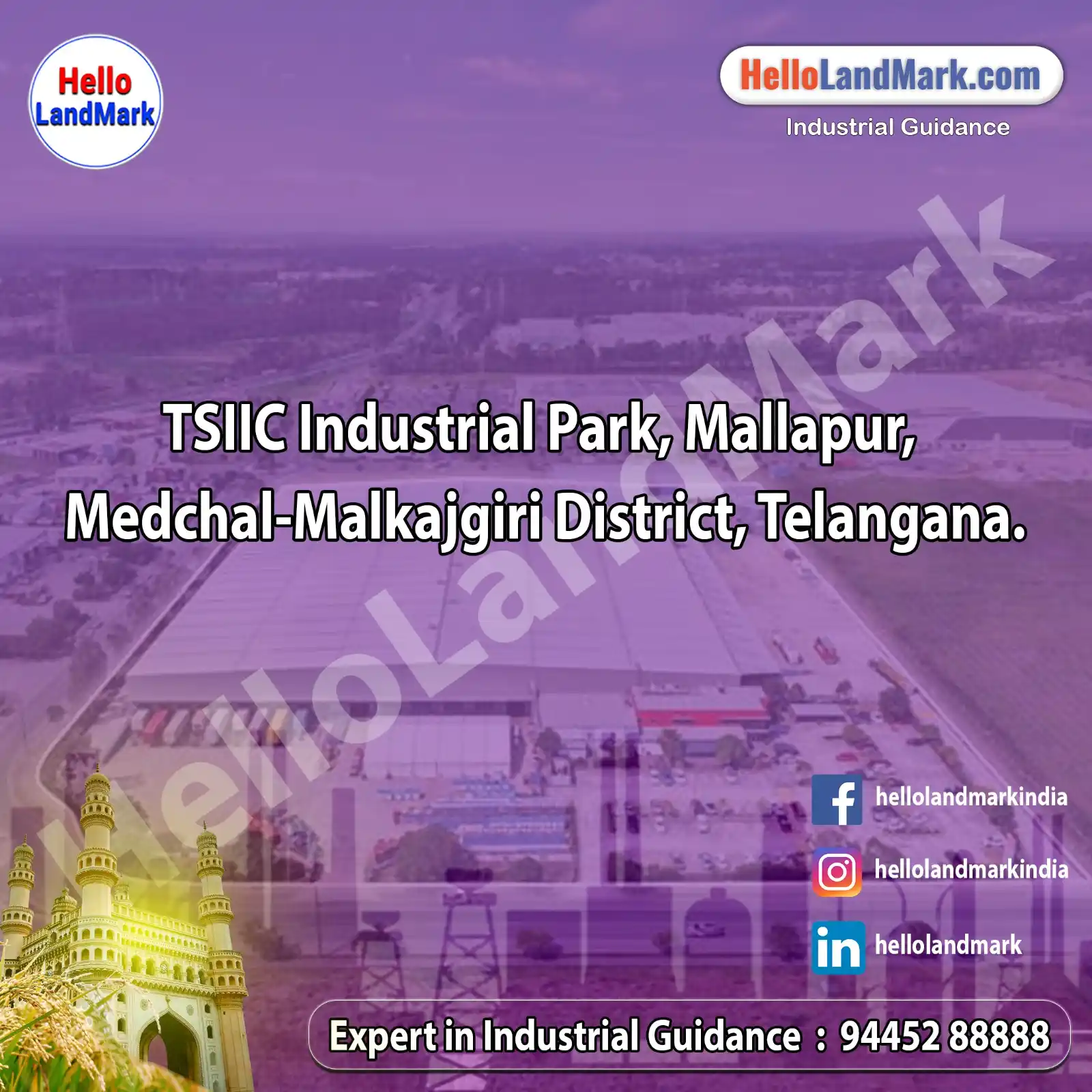 Image from Hello LandMark - Industrial: *TSIIC Industrial Park, Mallapur, Medchal-Malkajgiri District, Telanga...