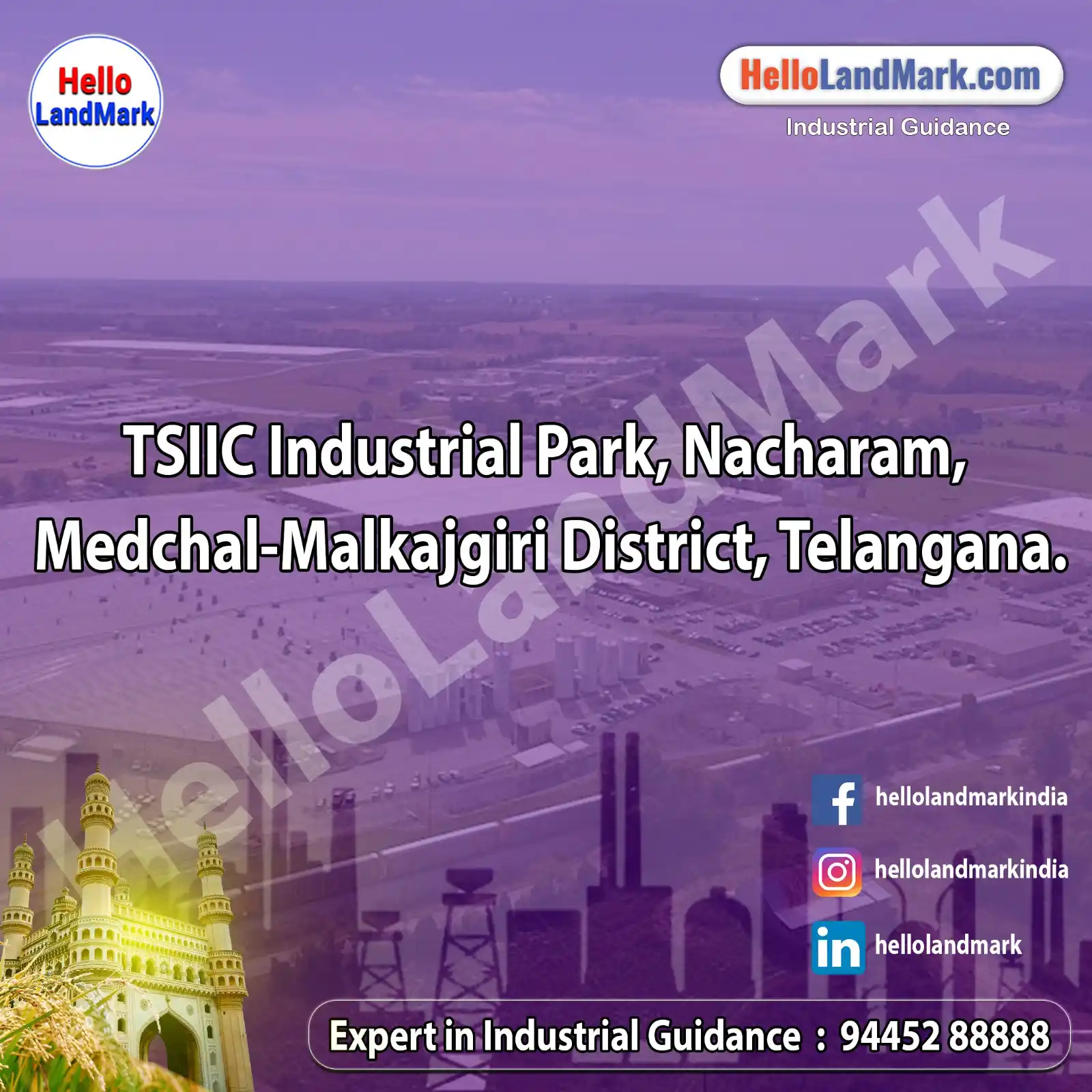 Image from Hello LandMark - Industrial: *TSIIC Industrial Park, Nacharam, Medchal-Malkajgiri District, Telanga...