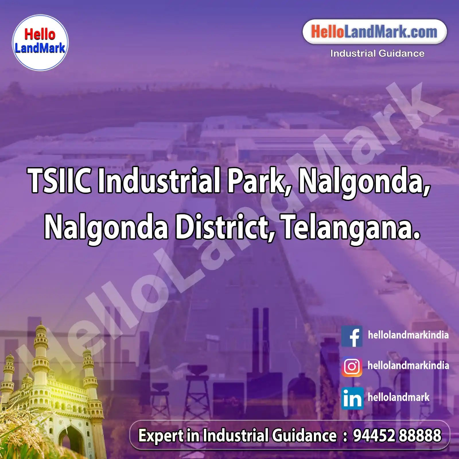 Image from Hello LandMark - Industrial: *TSIIC Industrial Park, Nalgonda, Nalgonda District, Telangana* *Intr...