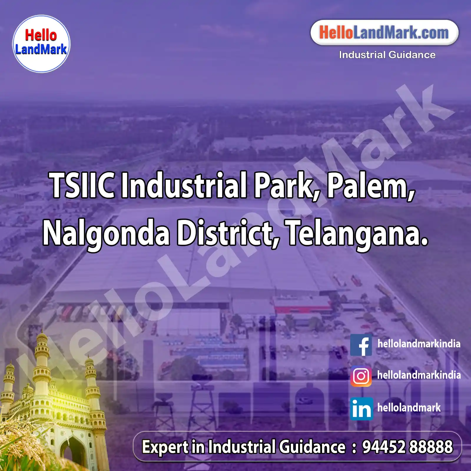 Image from Hello LandMark - Industrial: *TSIIC Industrial Park, Palem, Nalgonda District, Telangana* *Introdu...