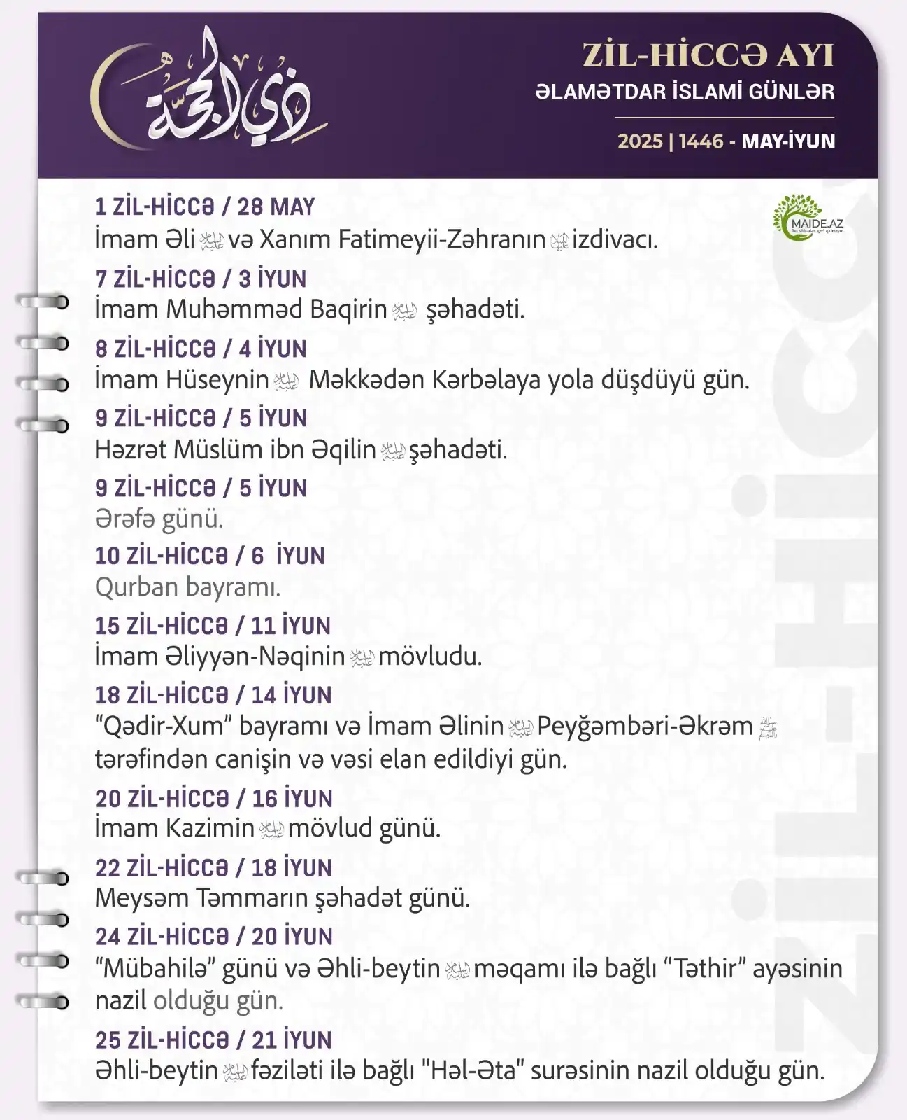 Image from Maide.Az: Zil-hiccə ayi üçün əlamətdar Islami günlər Maide.Az Zil-hiccə ayı ü...