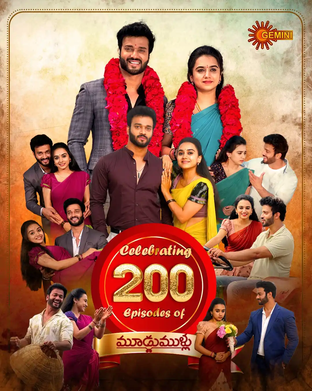 GEMINI TV post