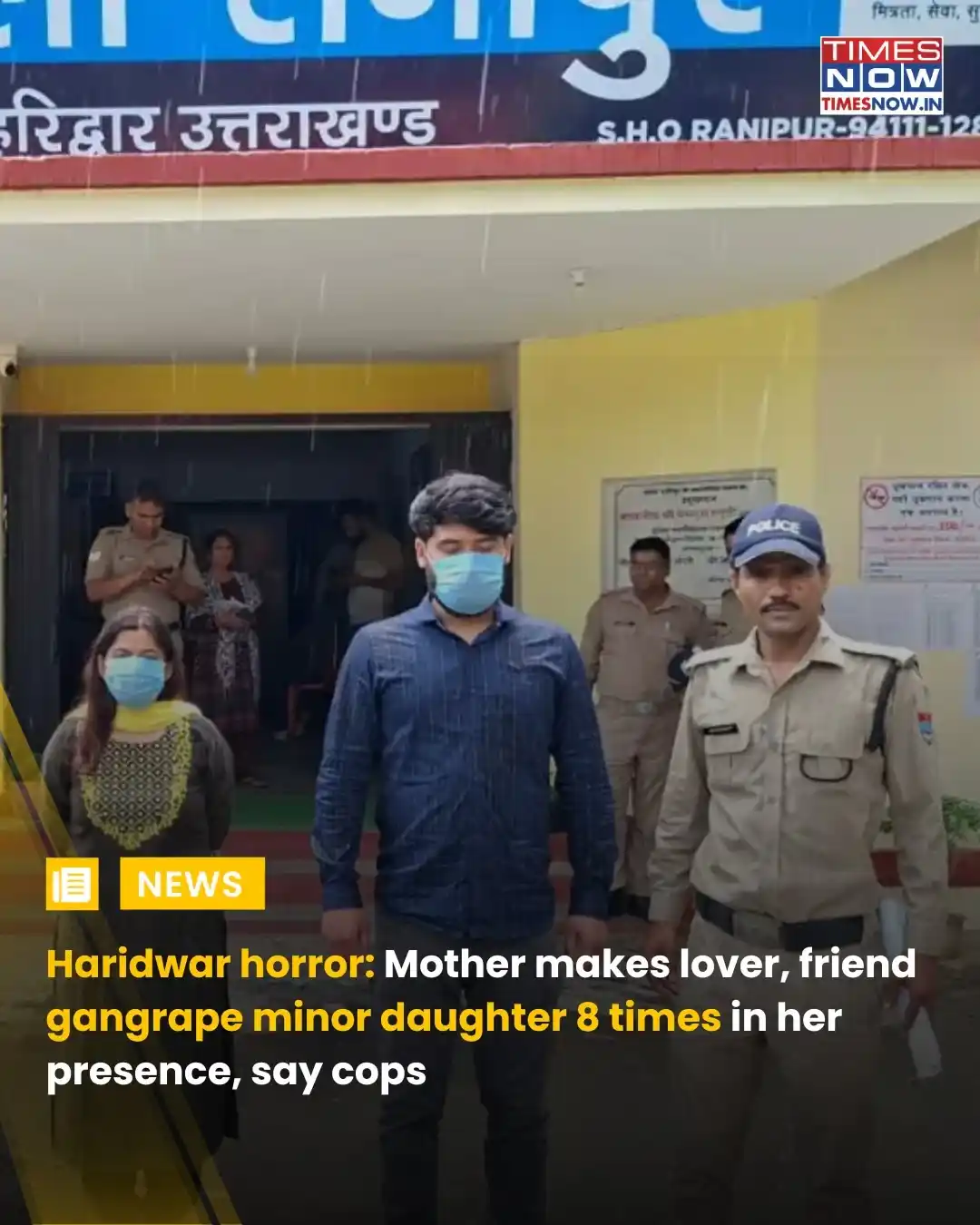 Image from Times Now: A shocking case of gangrape has come forward from Haridwar, Uttarakhan...