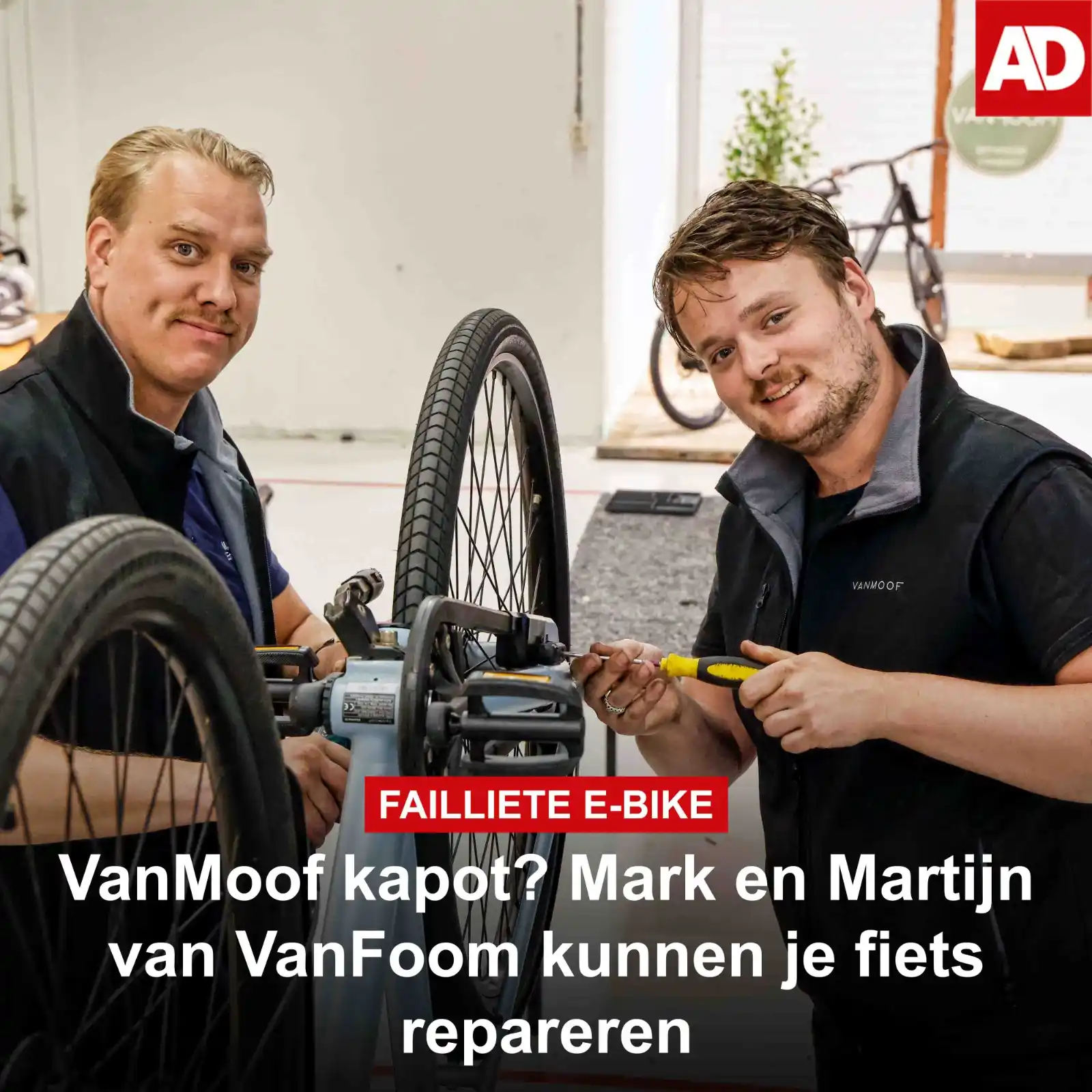 Image from AD Utrecht: De een zijn dood is de ander zijn brood. Dat geldt zeker in het bedrij...