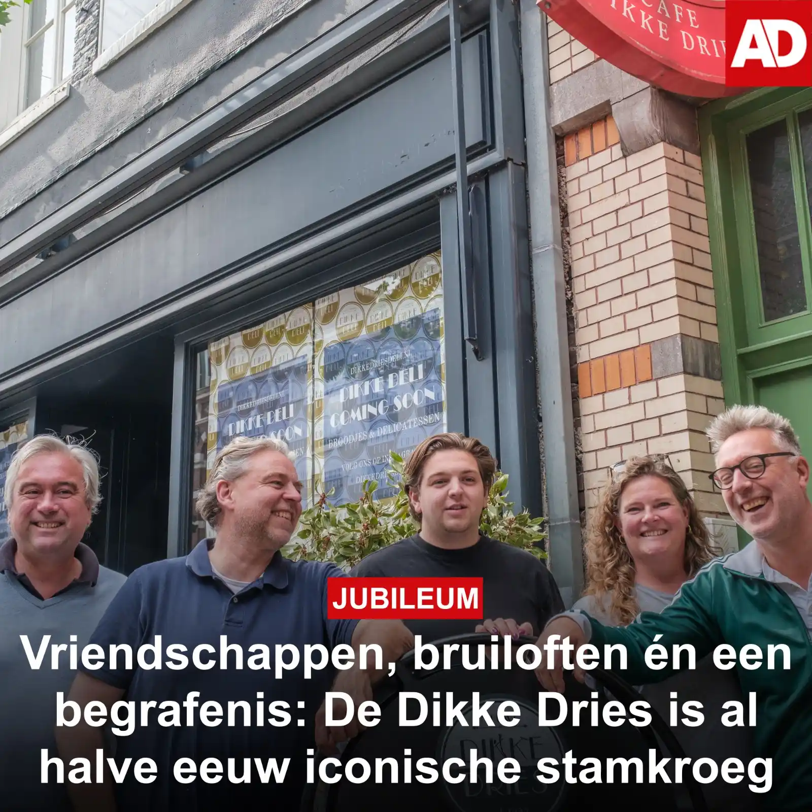Image from AD Utrecht: Er zijn vriendschappen gesloten en *trouwfeesten* gevierd, en er is (d...