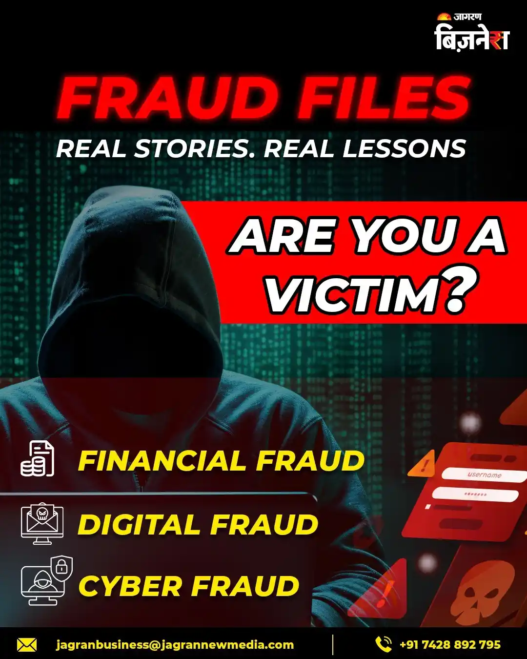 Image from Jagran Business: FRAUD FILES: Real Stories. Real Lessons. क्या आप या कोई जानने वाला कभी...