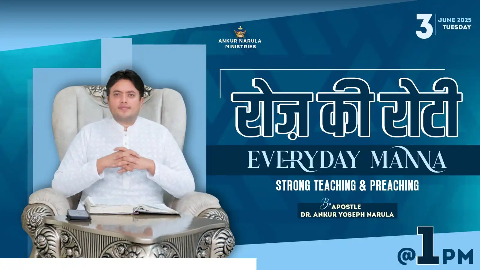 Image from Ankur Narula Ministries (Official): ๐๐๐ ๐๐๐๐๐ ๐
๐๐ ๐๐๐๐๐๐๐๐ ๐๐๐๐๐ ๐๐๐๐ ๐๐ ๐ ...