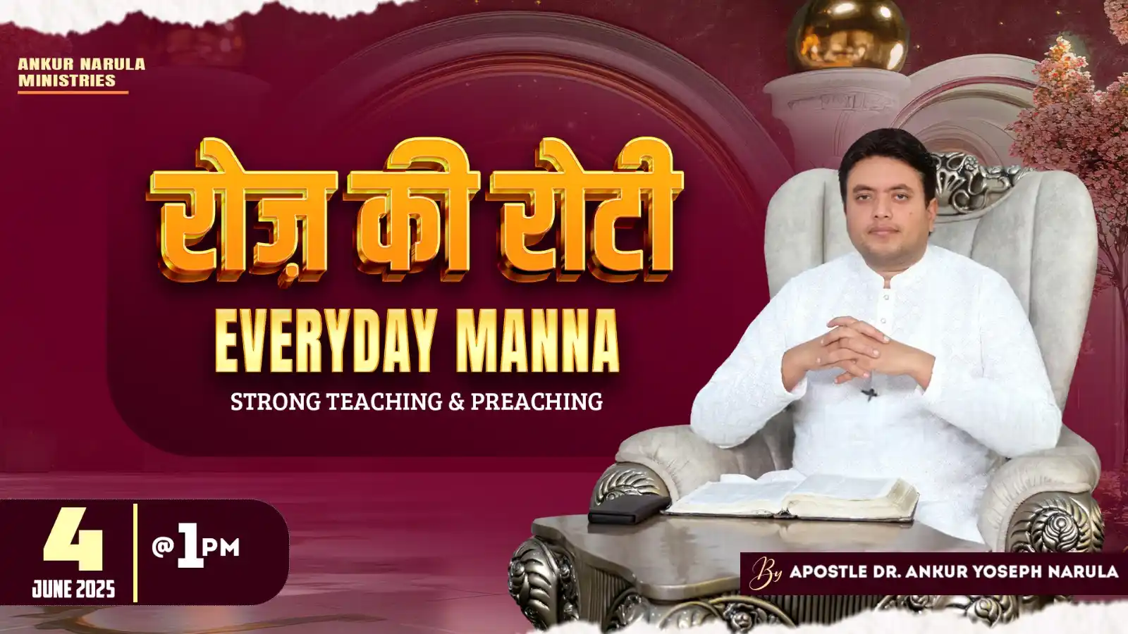 Image from Ankur Narula Ministries (Official): ๐๐๐ ๐๐๐๐๐ ๐
๐๐ ๐๐๐๐๐๐๐๐ ๐๐๐๐๐ ๐๐๐๐ ๐๐ ๐ ...