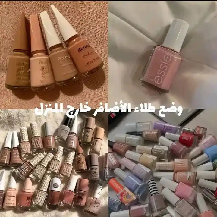 Image from اَلمُؤنِـسَاتُ الغَالِـيَاتْ🎀🌸: *خطأ فادح اخر يرتكبونه بعض الاخوات هو وضع طلاء الاظافر خارج المنزل لم ...