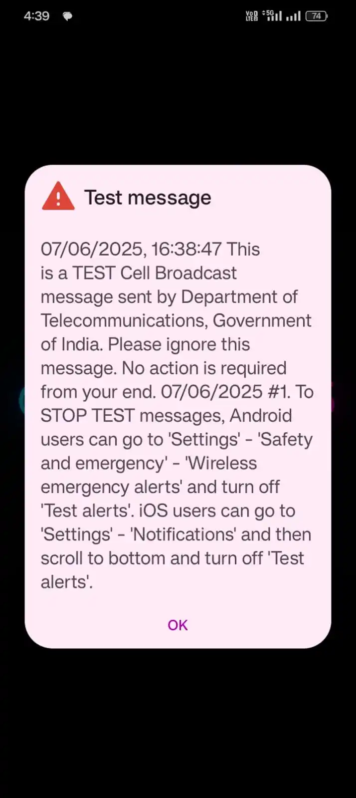 Image from A2Z Online Service: 📢 महत्वपूर्ण सूचना 📢 अगर इस प्रकार का अलर्ट आपके मोबाइल फोन पर प्राप...