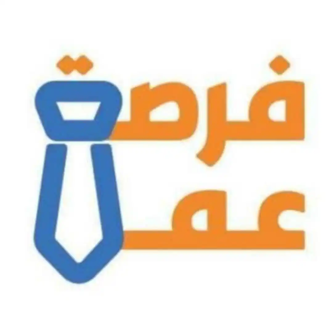 Image from ✅شبكة التسويق الحضرمي: 🚨وظيفة شاغرة: مندوب مبيعات *شركة مواد غذائية* 📍الشروط: - شهادة ...