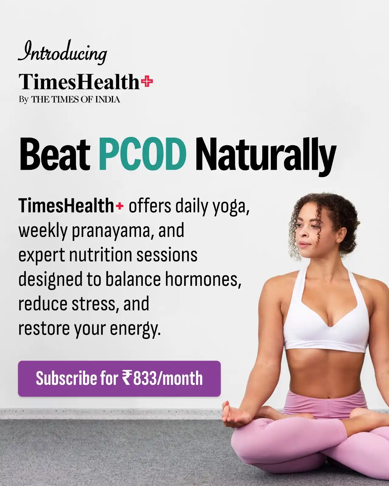 Image from The Times of India: *TimesHealth+ Yoga* _Struggling with <a class="text-blue-500 hover:un...
