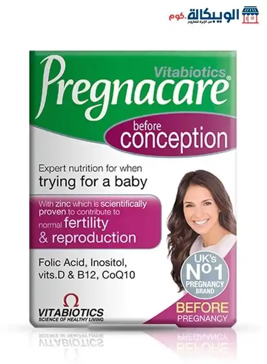 Image from Elwebkala.com: *Vitabiotics Pregnacare before Conception 30 Tablets هو منتج مصمم خصيص...