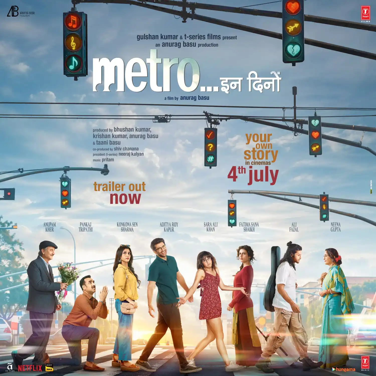 Image from T-Series: Love isn’t easy. It’s layered, flawed, and deeply human. Metro…इन दिनो...
