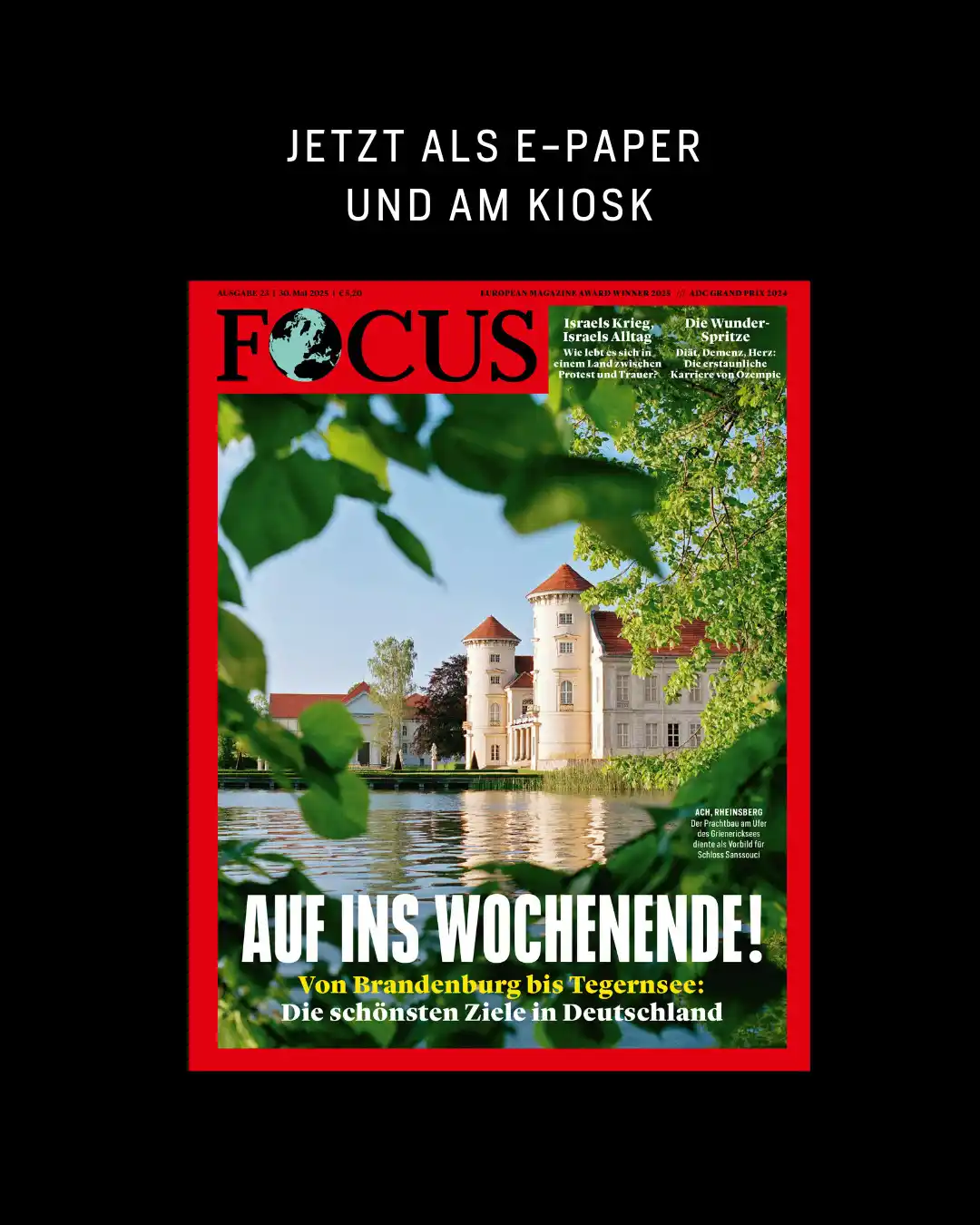 Image from FOCUS Magazin: Von den Stränden der Nordsee bis in die Täler des Allgäus, vom Ruhrpot...