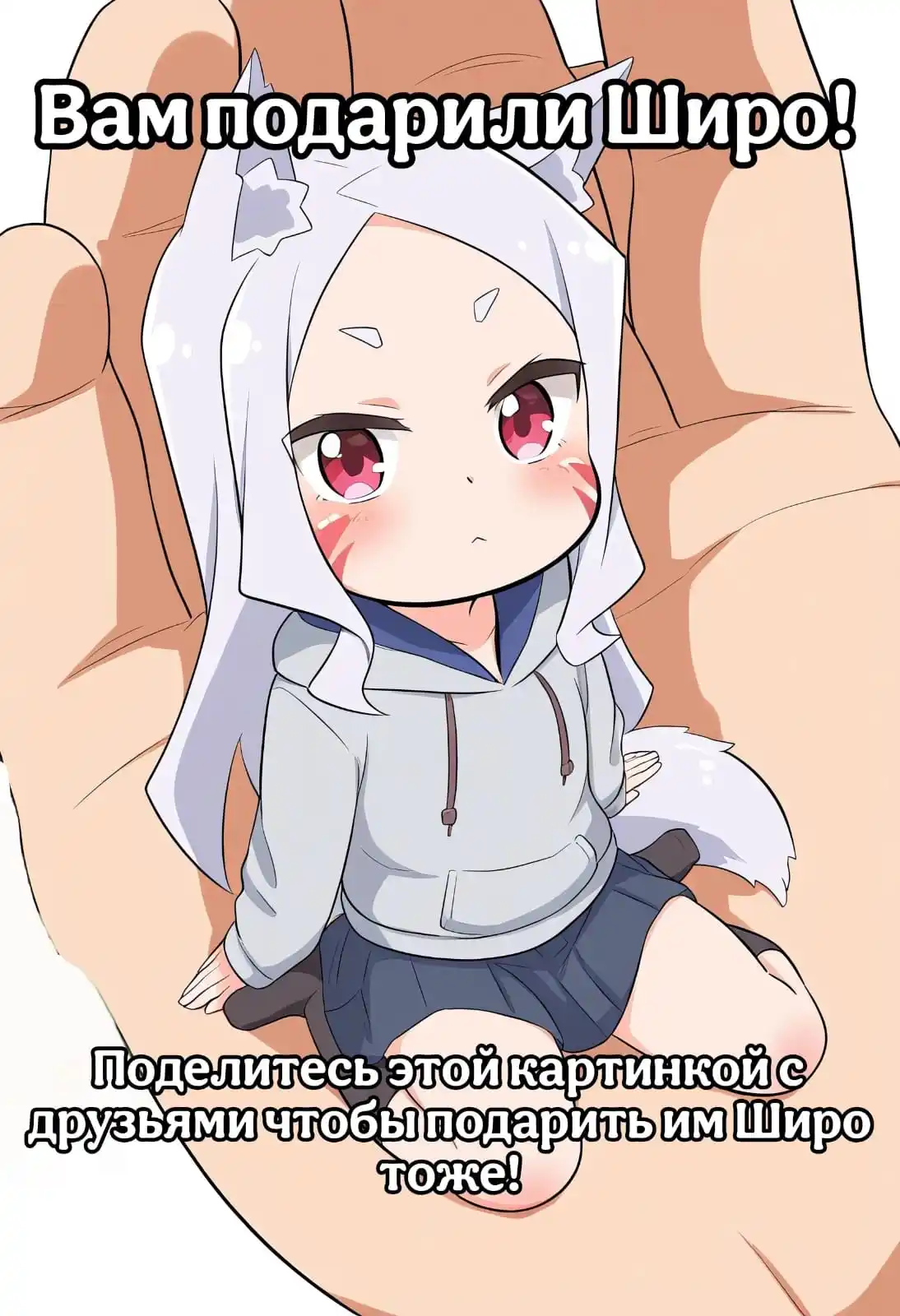 Image from Moffu.channel_posting 🧡 | 🎋: Take a shiro...