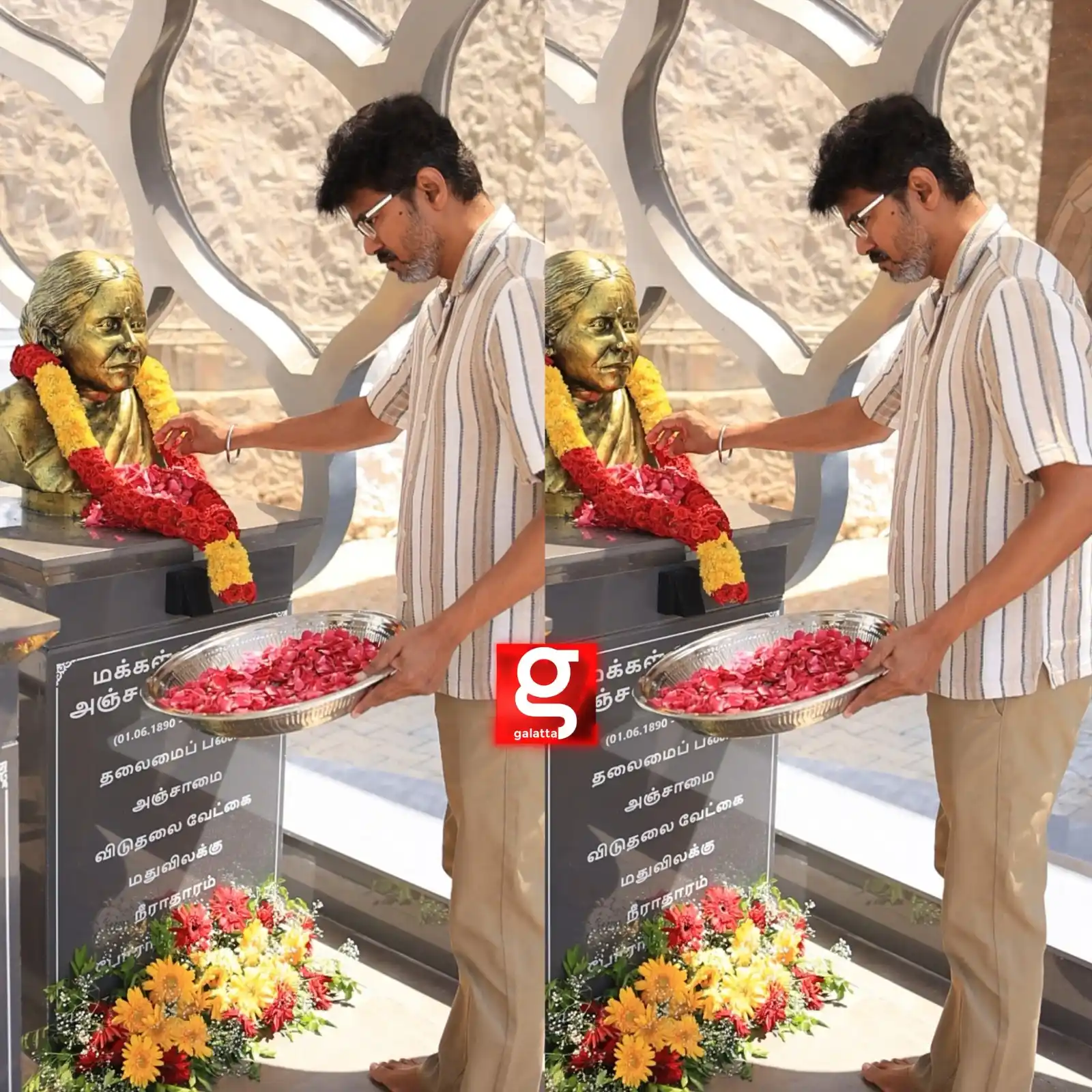 Image from Galatta Media: <a class="text-blue-500 hover:underline cursor-pointer" href="/hashtag...