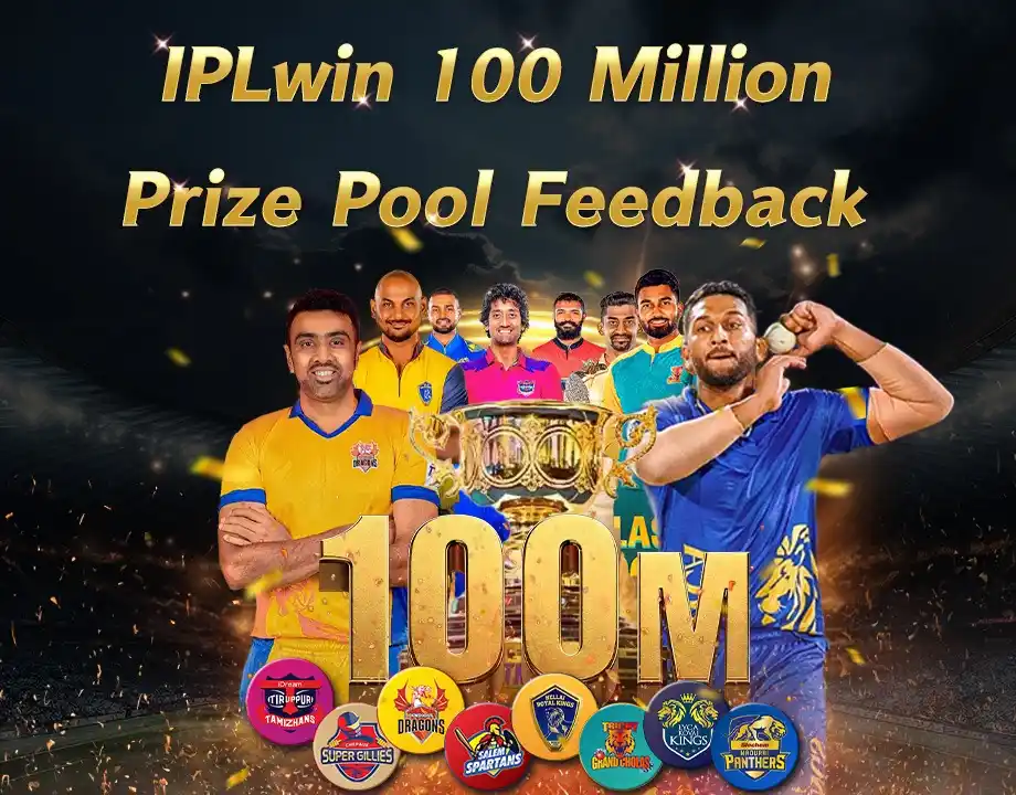 Image from IPLwin Official Channel: To celebrate the success of IPL 2025 and in support of the upcoming TN...