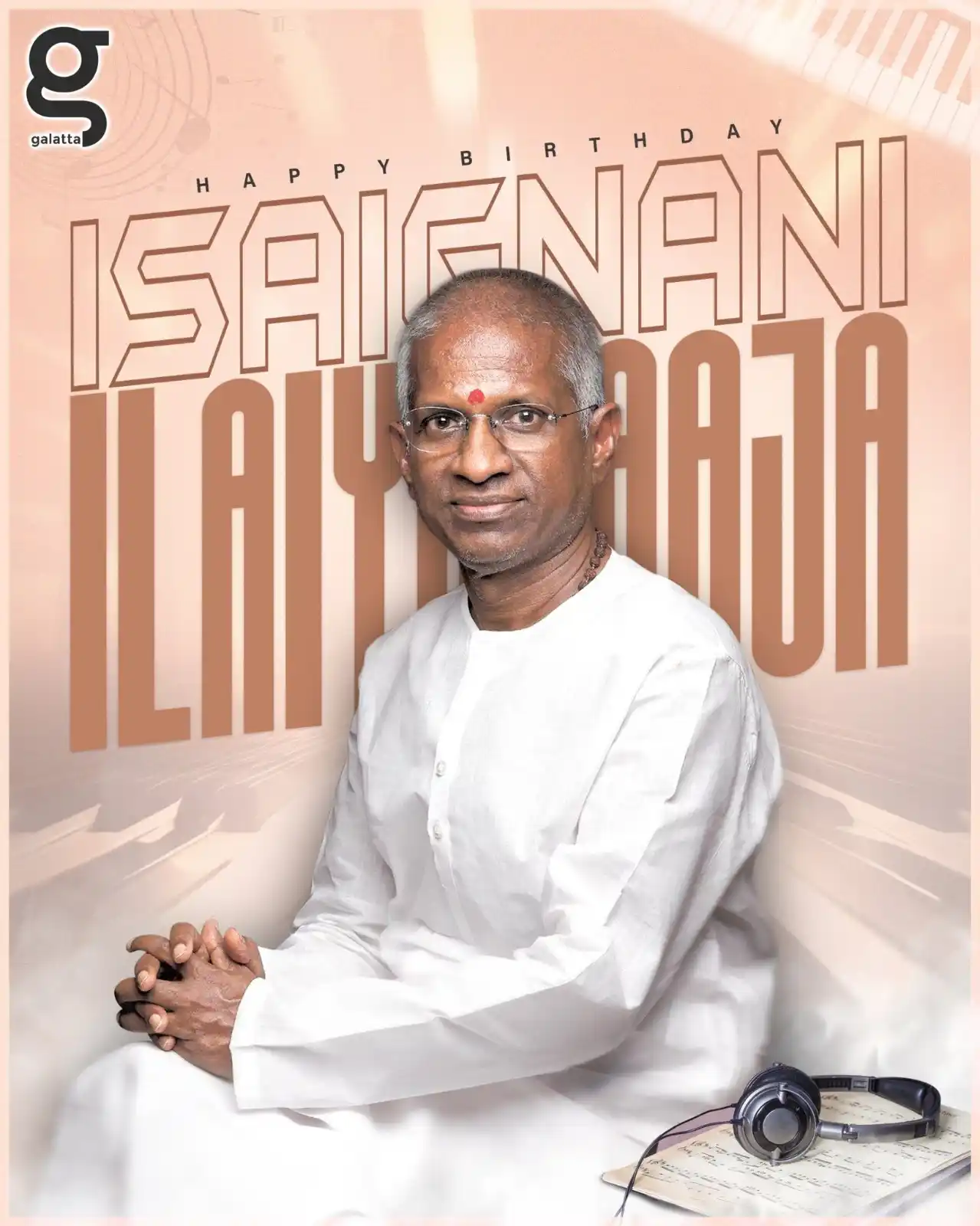 Image from Galatta Media: Wishing Isaignani <a class="text-blue-500 hover:underline cursor-point...