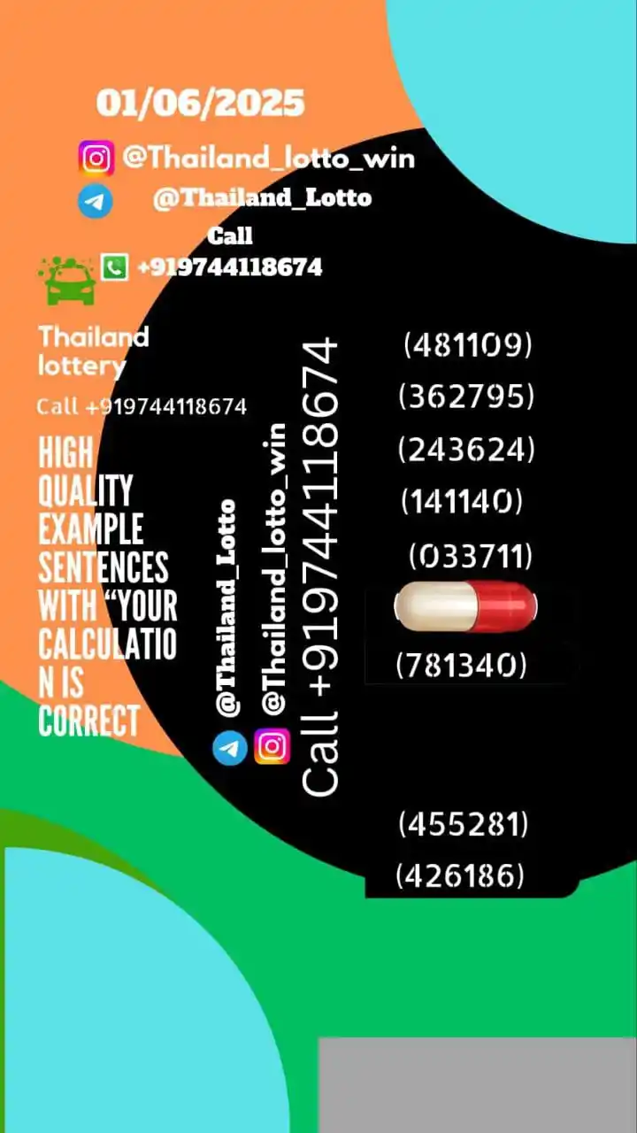 Thailand Lottery Tips post