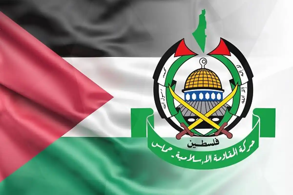 Image from قناة الهوية: ⭕️عاجل⭕️ حركة حماس: نطالب الدول العربية والإسلامية ومنظمة التعاون الإس...