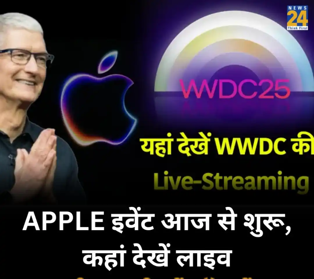 News24 Bihar Jharkhand post