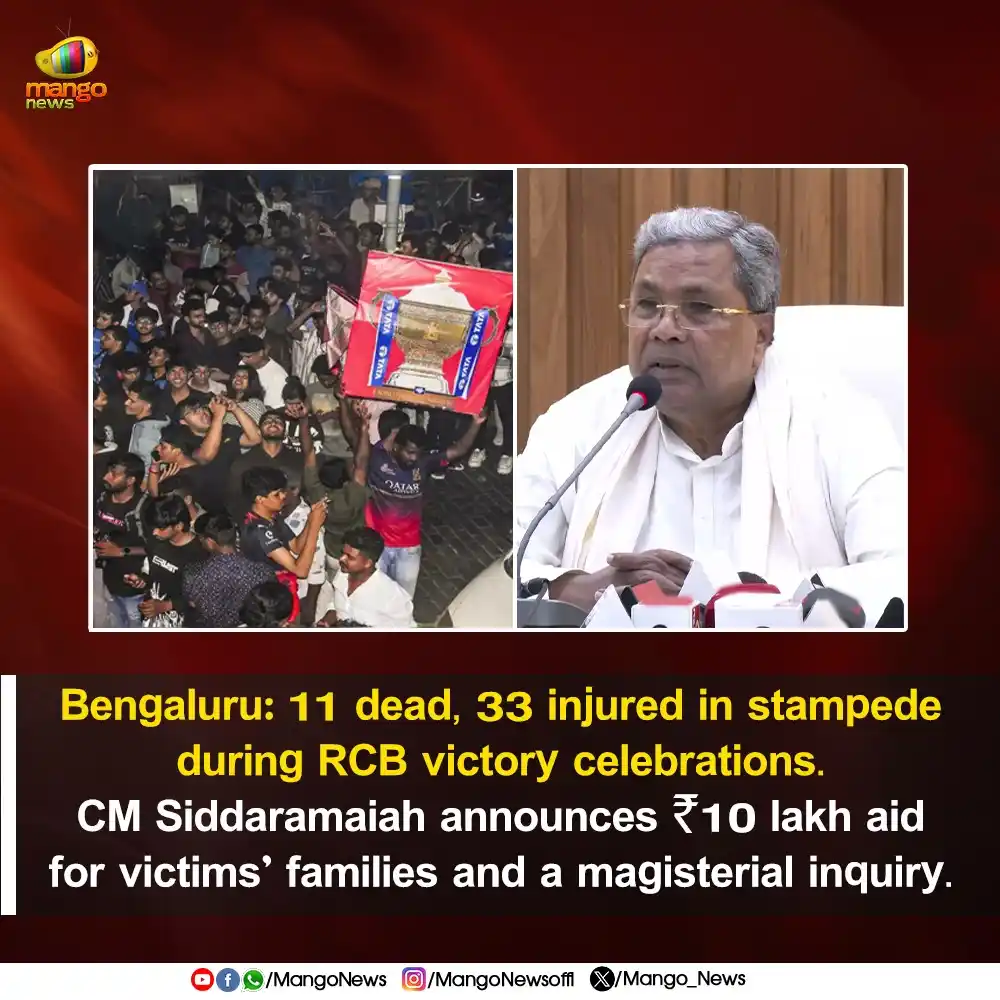 Image from Mango News: Bengaluru: 11 dead, 33 injured in stampede during RCB victory celebrat...