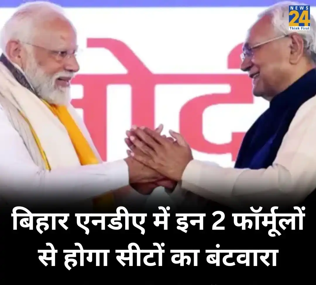 News24 Bihar Jharkhand post