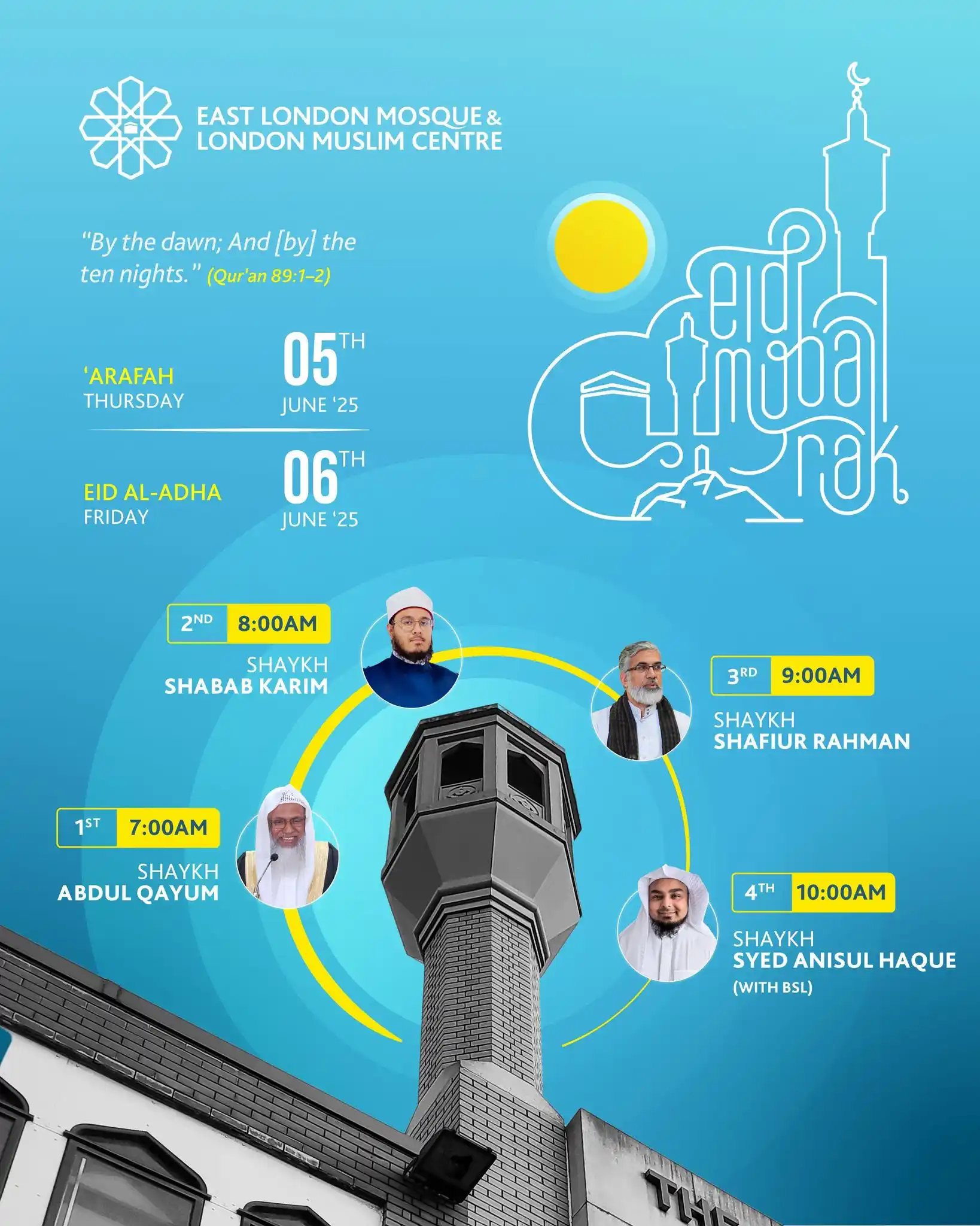 Image from East London Mosque & London Muslim Centre: 🕋 *Eid al-Adha 2025 Prayer Times at the East London Mosque* 🎉 Eid a...