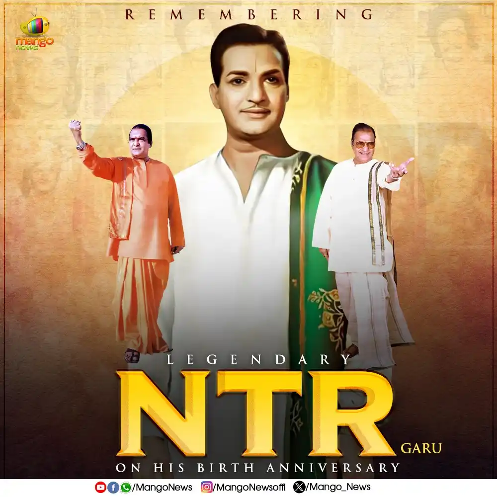 Image from Mango News: Fondly remembering the legendary actor, visionary leader, and pride of...