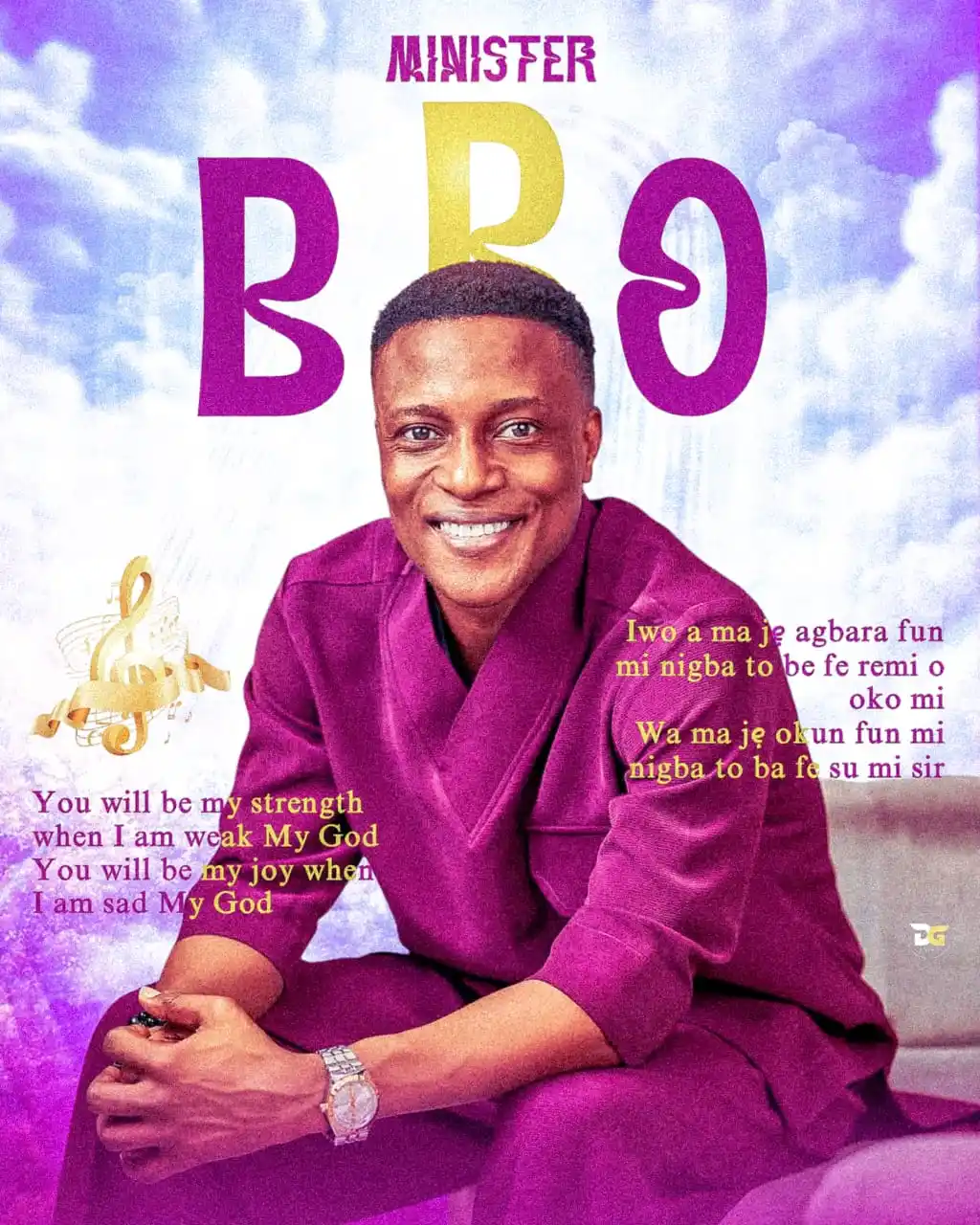 The Designer Girl post