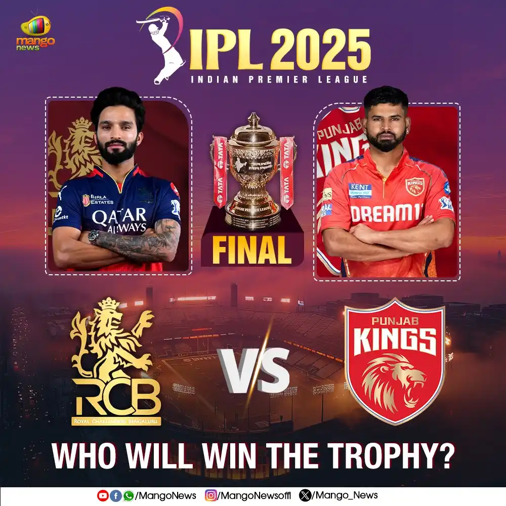 Image from Mango News: *🏆 IPL 2025 Final: ⚡RCB 🆚 PBKS⚡* Who will lift the trophy? Comment y...