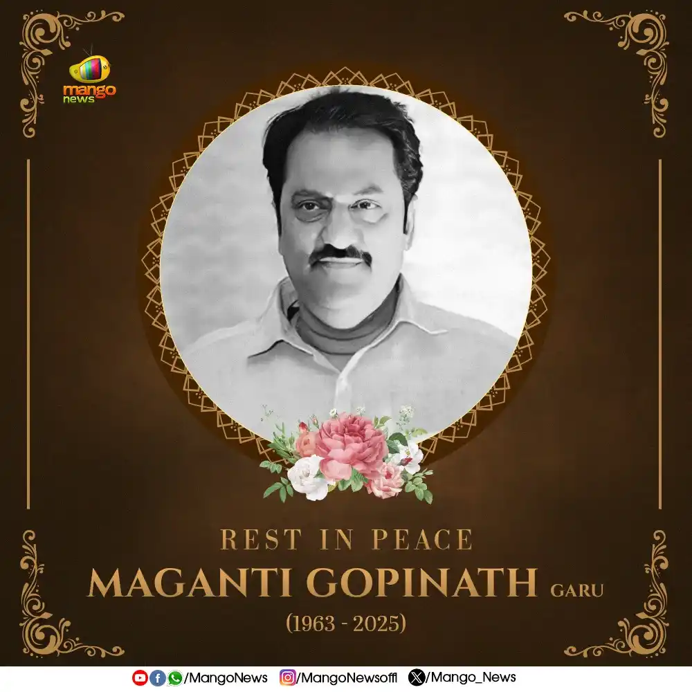 Image from Mango News: Jubilee Hills BRS MLA Maganti Gopinath Garu has passed away. May his s...