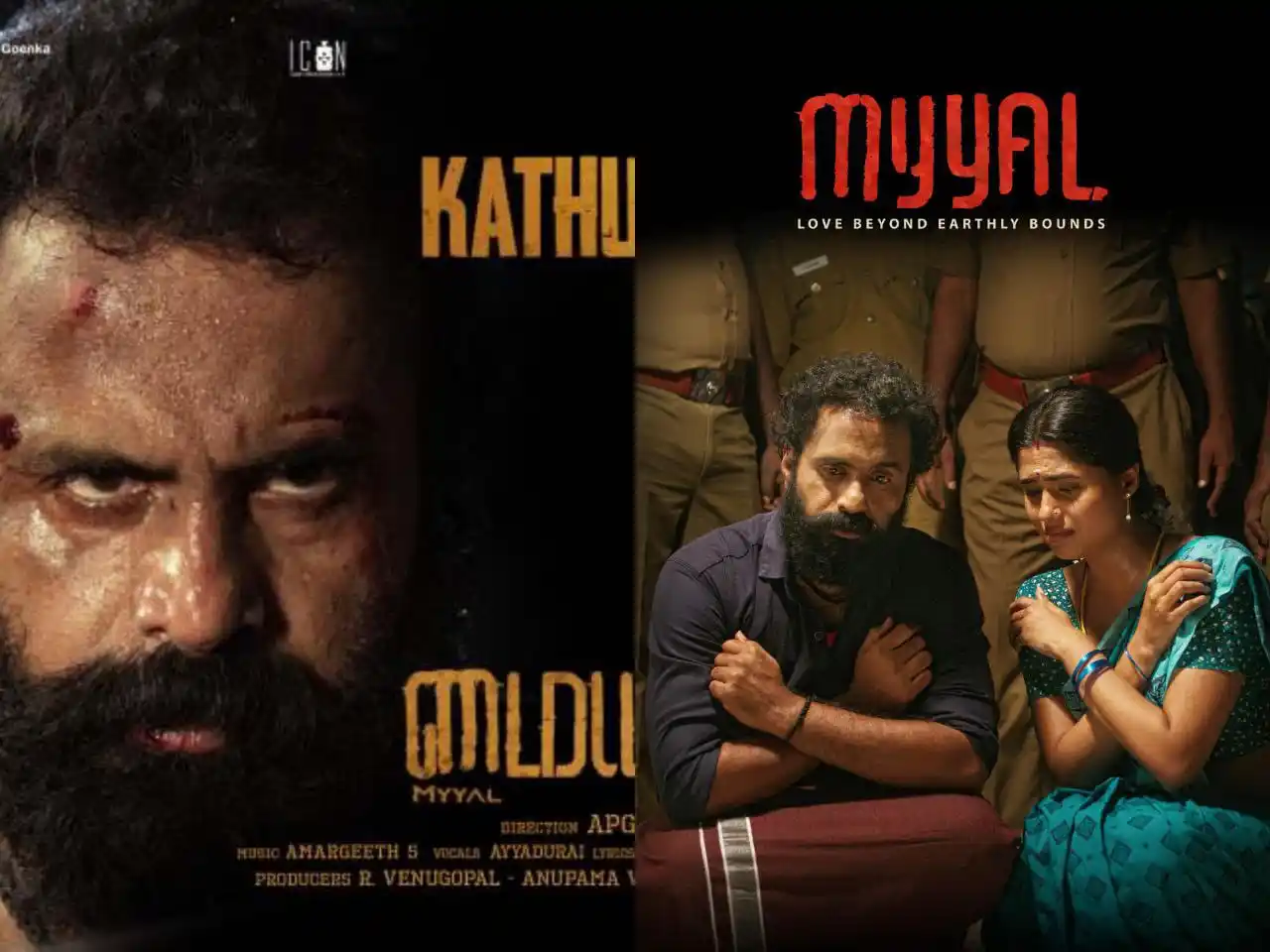 Image from Ultra Tamil Entertainment: Myyal (2025) Tamil | HQPreDvd Download Links 👇🏻 250MB 🔗 - https:...