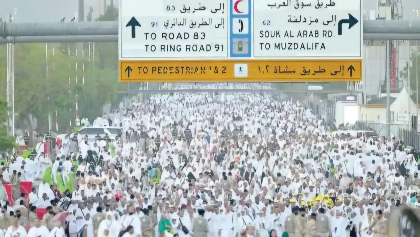 Image from السياسة: *وفاة حاج كويتي في مكة المكرمة بعد نزوله في مزدلفة* https://alseyass...