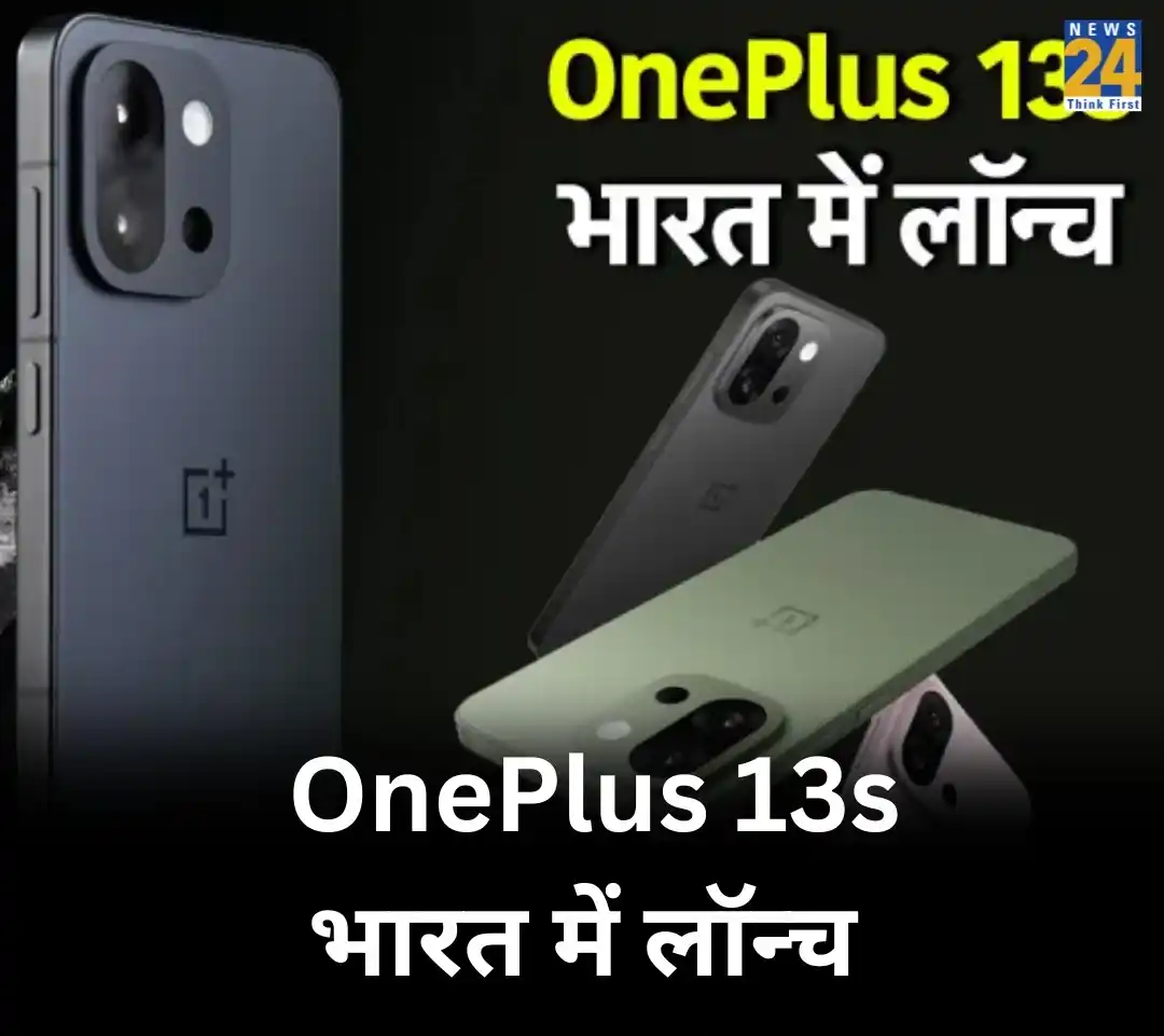 News24 Bihar Jharkhand post