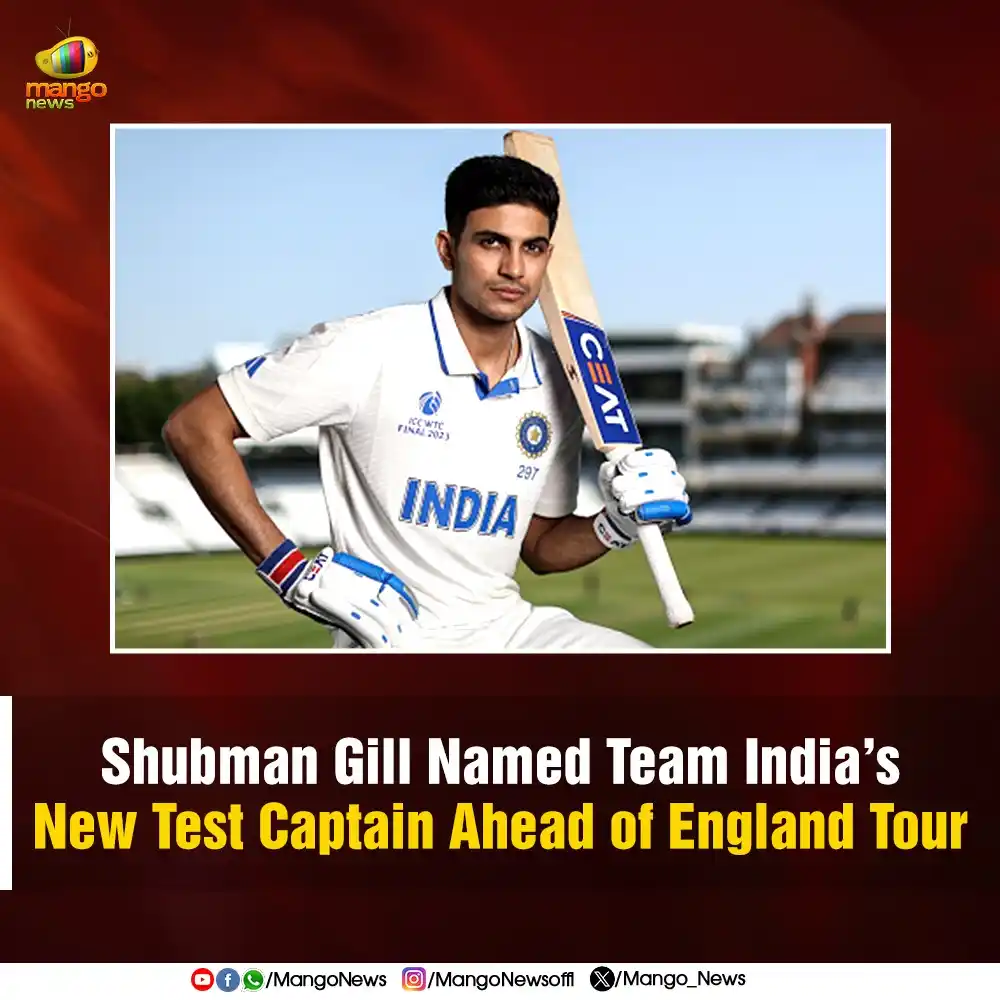 Image from Mango News: *Shubman Gill Named Team India’s New Test Captain Ahead of England Tou...