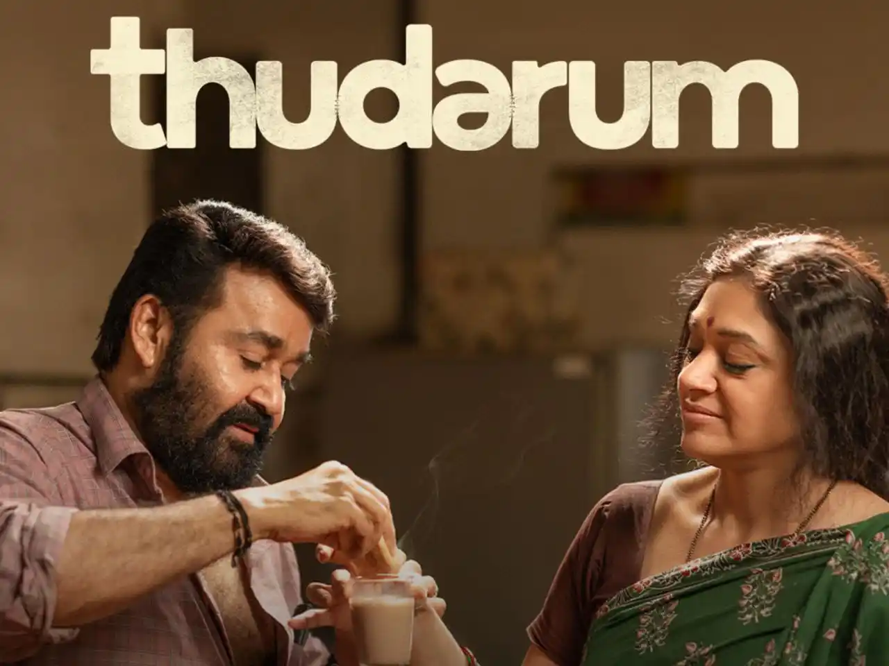 Image from Ultra Tamil Entertainment: Thudarum (2025) Tamil | ORG HDRip Download Link 👇🏻 250MB 🔗 - htt...