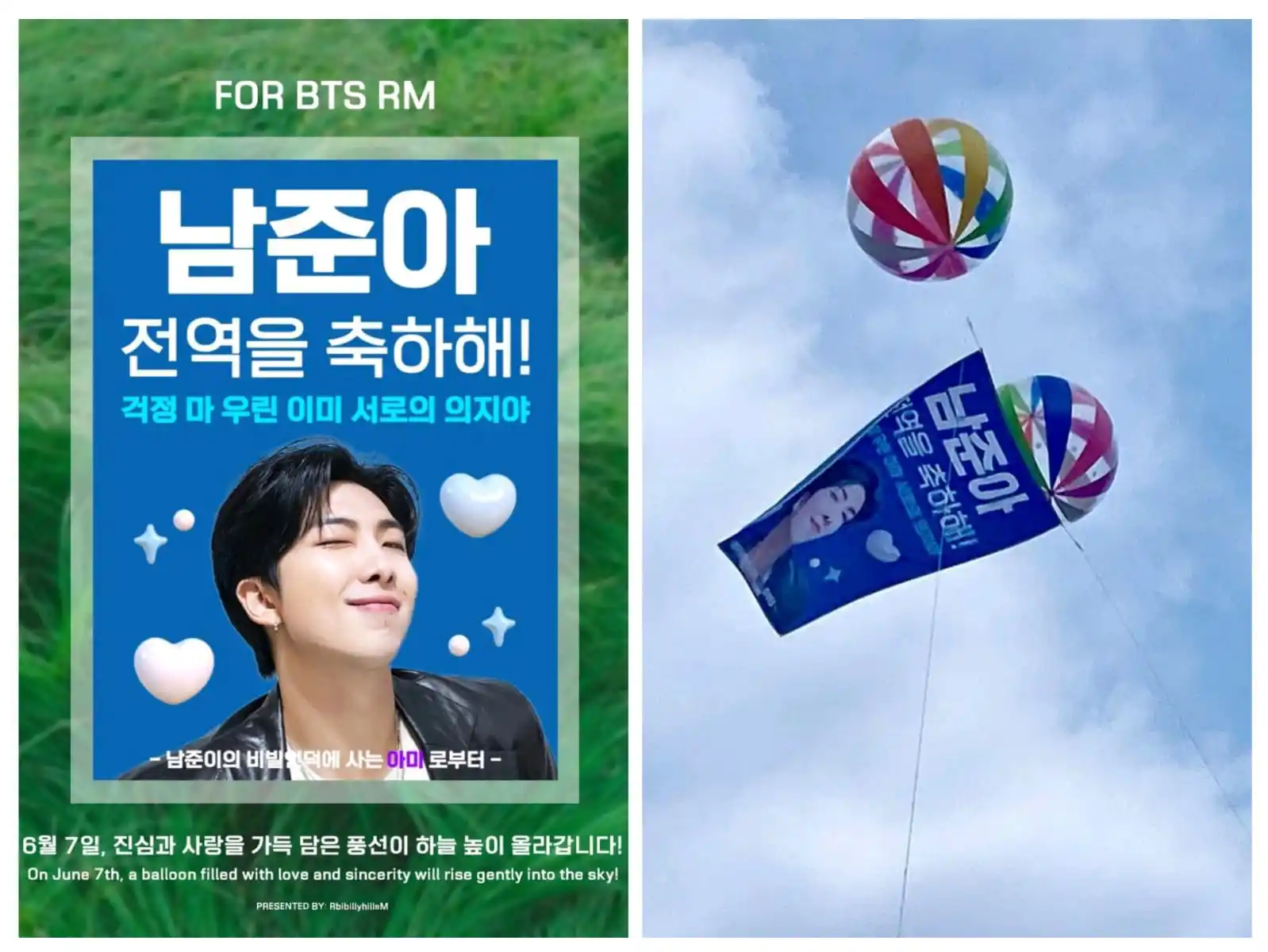 Image from BTS⁷ ARMYS NEWS ⟭⟬ 💜✨ 🫶: *📸 | Um balão em comemoração a dispensa de namjoon do serviço militar...