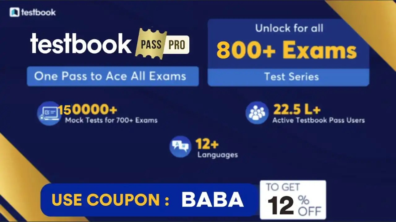 SSC Exam Updates - Official post