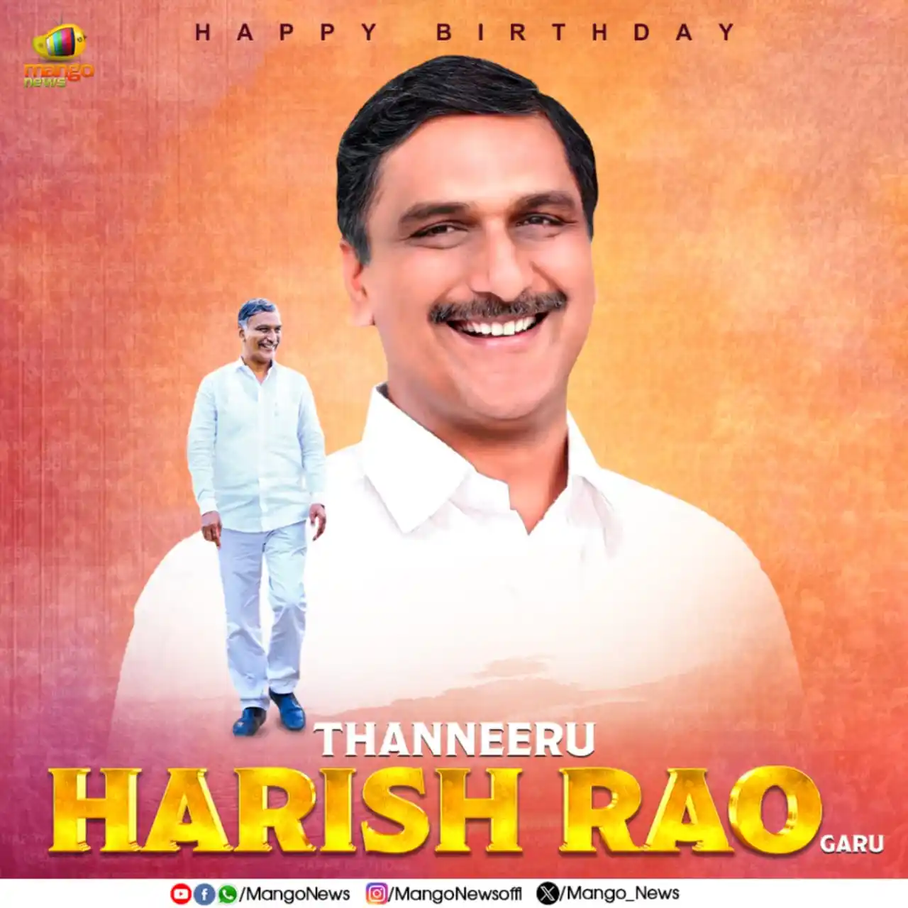 Image from Mango News: Wishing former Minister of Telangana and Siddipet MLA, Thanneeru Haris...
