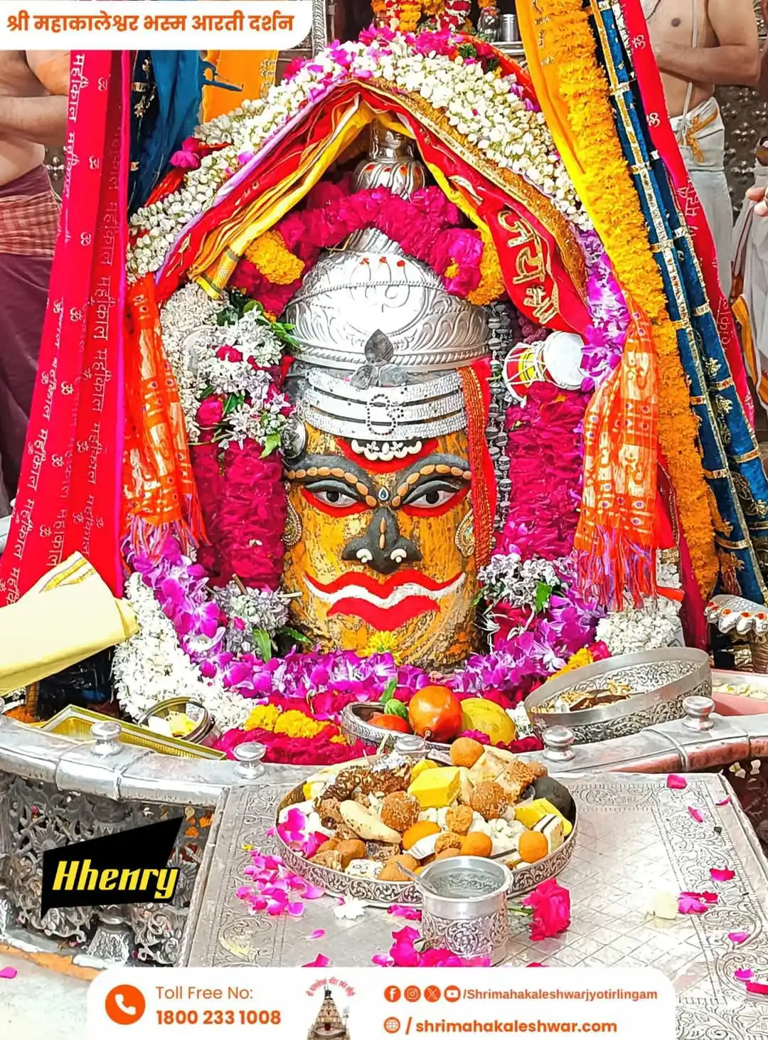 Image from Hhenry: *_🙏🏻🙏🏻🌹 05-06-2025आज के भस्म आरती श्रृंगार दर्शन 12 ज्योतिर्लिंग ...