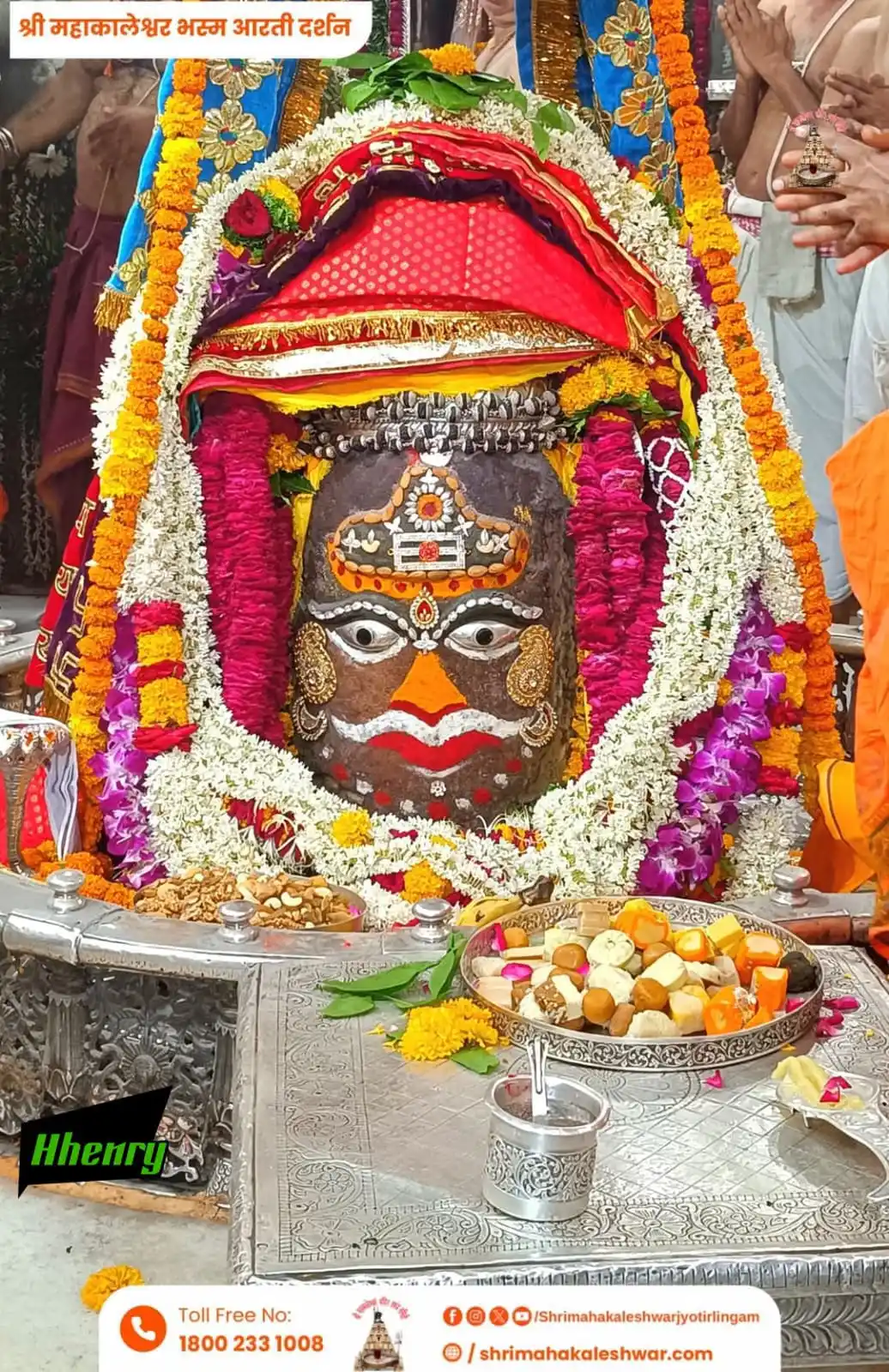 Image from Hhenry: *_🙏🏻🙏🏻🌹 08-06-2025आज के भस्म आरती श्रृंगार दर्शन 12 ज्योतिर्लिंग ...