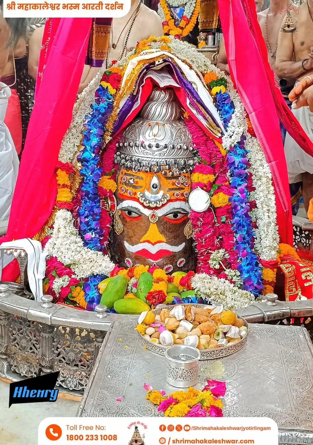 Image from Hhenry: *_🙏🏻🙏🏻🌹 09-06-2025आज के भस्म आरती श्रृंगार दर्शन 12 ज्योतिर्लिंग ...