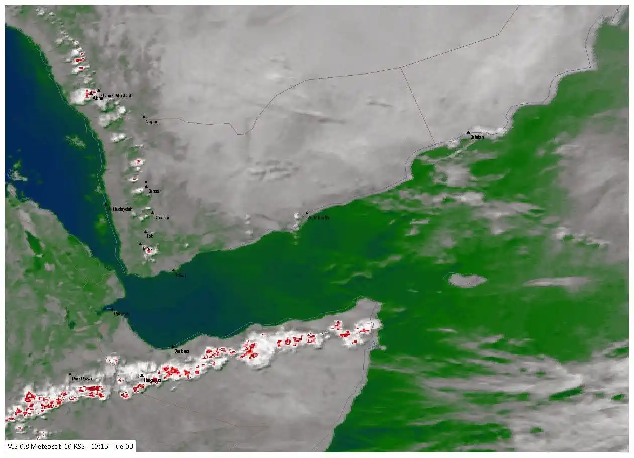 Image from أخبار اليمن العاجلة: الآن: خلايا متفرقة من السحب الركامية على أجزاء من المرتفعات الجبيلة ا...