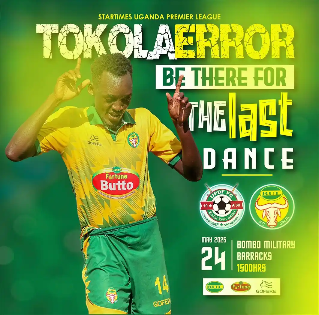Image from BUL FOOTBALL CLUB: Do not miss the last dance of the season Giants, happening tomorrow at...