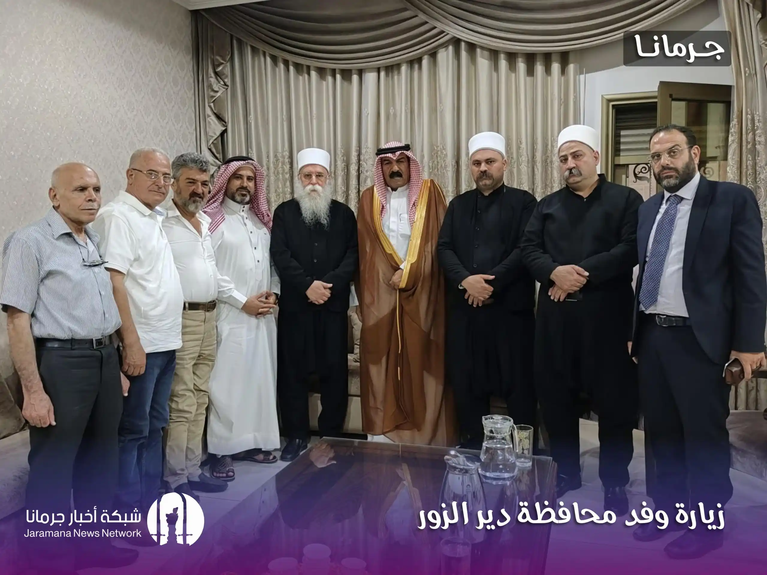 Image from أخبار البلد : جرمانا | سماحة الشيخ الدكتور أبو عهد هيثم كاتبة يستقبل وفداً مكلفاً من...