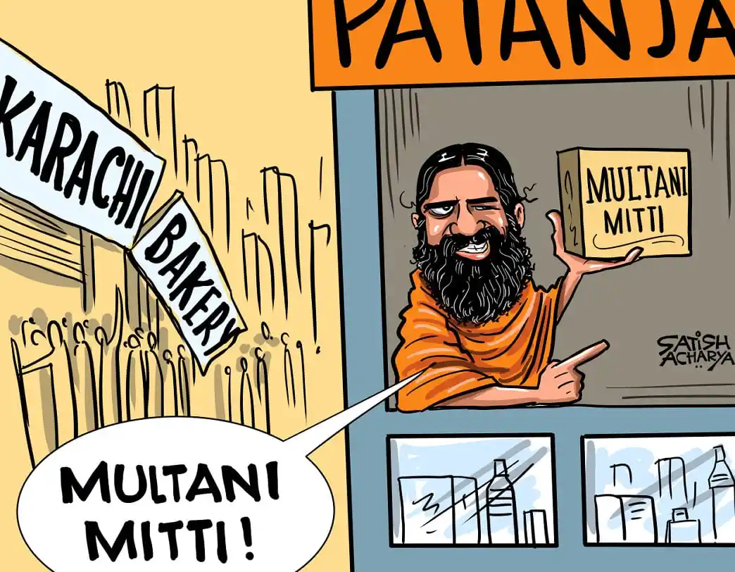 Image from Cartoonist Satish Acharya: Karachi vs Multan! <a class="text-blue-500 hover:underline cursor-poi...