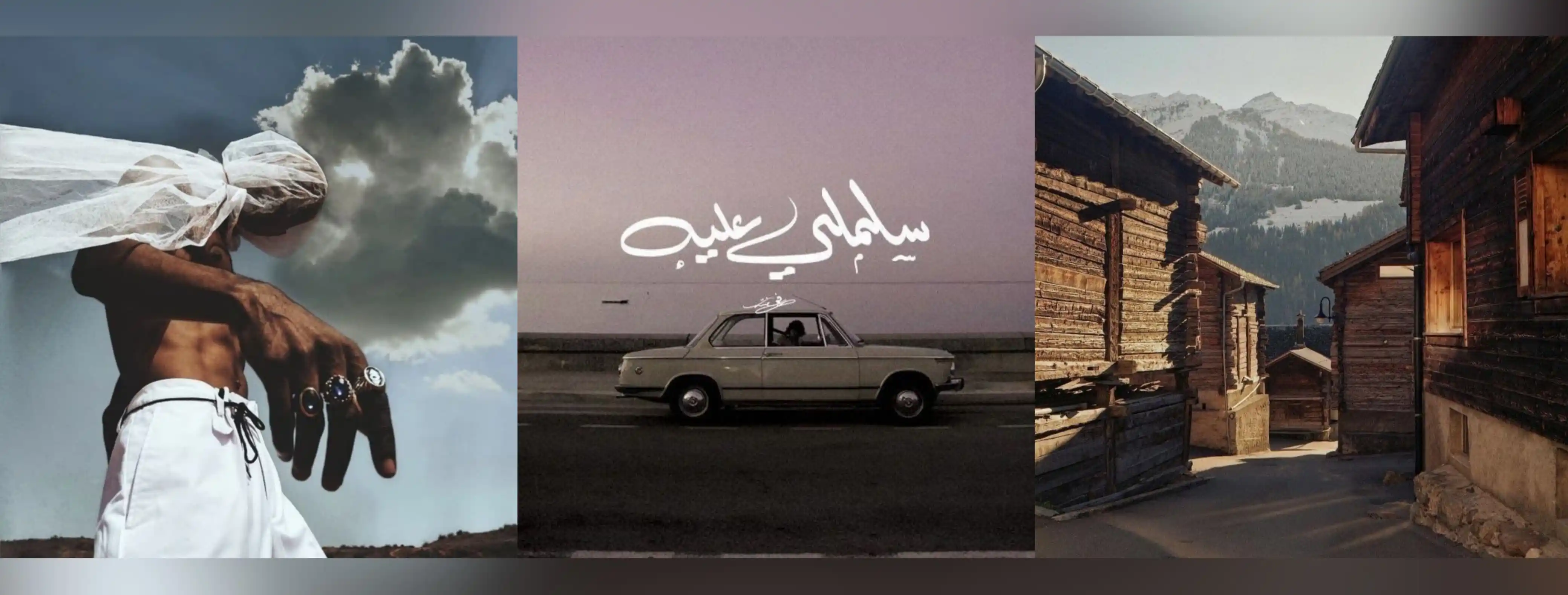 Image from WORDING───4FREE: CRAFTSK͟i͟LL'A.ㅤ#READDESK!: [ ⎙ ] `MOODBOARD` *:  ARABIC UNFILTERED (Request)* > Second place, New...