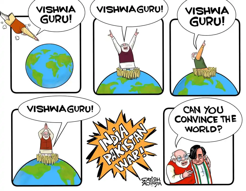 Image from Cartoonist Satish Acharya: Vishwaguru! <a class="text-blue-500 hover:underline cursor-pointer" hr...